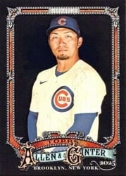 2025 Topps Allen & Ginter X Base Set Seiya Suzuki #46 card