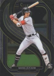 2025 Panini Select Base Set Seong-Jun Kim #154 card