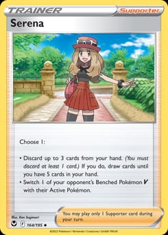 Silver Tempest Serena #164 card