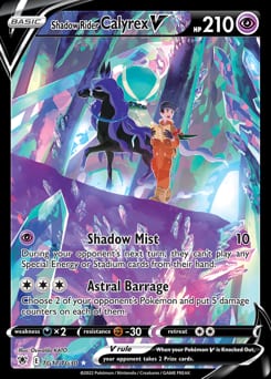 2022 Astral Radiance Trainer Gallery Shadow Rider Calyrex V #TG17