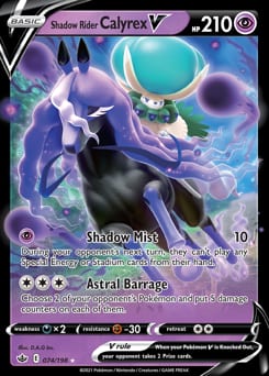 Chilling Reign Shadow Rider Calyrex V #74 card