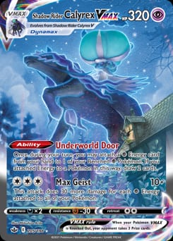Chilling Reign Shadow Rider Calyrex VMAX #205 card