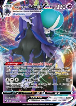 Chilling Reign Shadow Rider Calyrex VMAX #75 card