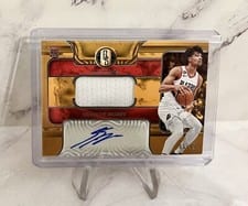 2022-23 Panini Chronicles Gold Standard Rookie Jersey Autographs Shaedon Sharpe #GSJ-SSP card