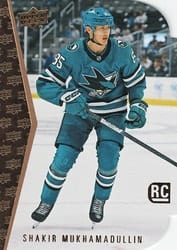 2024-25 Upper Deck 1994-95 Rookie Tribute Die Cuts Shakir Mukhamadullin #RDT-5 card