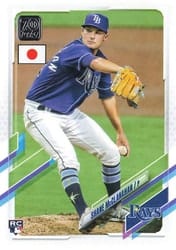 2021 Topps Japan Edition Base Set Shane McClanahan #39 card