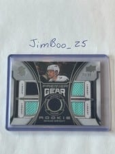 2022-23 Upper Deck Premier Premier Gear Rookies Jersey Shane Wright #PGR-SW