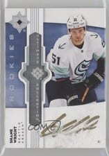 2022-23 Upper Deck Ultimate Collection Ultimate Emblems Autograph Shane Wright #UE-SW card