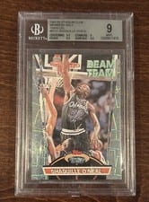 Shaquille O'Neal 1992 Stadium Club Beam Team #21 Members Only