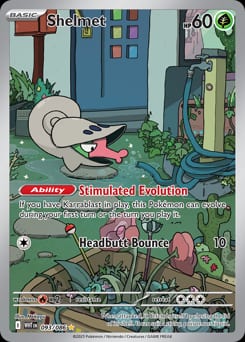 White Flare Shelmet #93 card