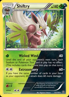 Steam Siege Shiftry #11 card