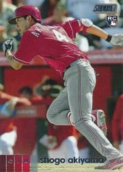 2020 Stadium Club Base Set Shogo Akiyama #285 card