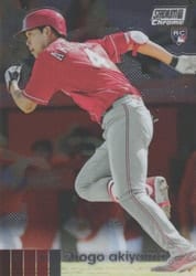 2020 Stadium Club Chrome Base Set Shogo Akiyama #285 card