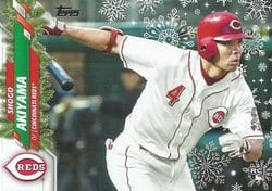 2020 Topps Holiday Base Set Shogo Akiyama #HW58 card