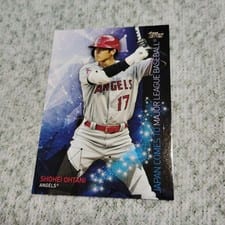 2021 Topps Japan Edition Japan Comes to Major League Baseball Shohei Ohtani #JCM-3 card