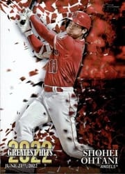 2023 Topps 2022's Greatest Hits Shohei Ohtani #22GH-16 card