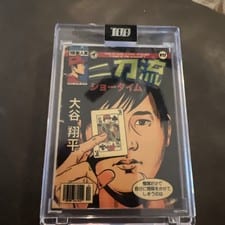 2023 Topps Project 100 Base Set Shohei Ohtani #31 card
