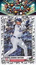2025 Topps All Star Game Base Set Shohei Ohtani #50 card