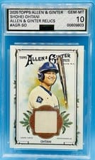 2025 Topps Allen & Ginter Allen & Ginter Relics Shohei Ohtani #AGR-SO card