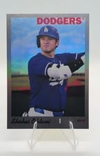 2025 Topps Heritage Heritage 25th Anniversary Shohei Ohtani #H25-19 card