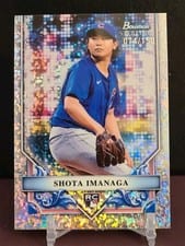 2024 Bowman Sterling Base Set Shota Imanaga #BSR-31 card