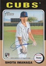 2024 Topps Heritage Real One Autograph Shota Imanaga #ROASI card