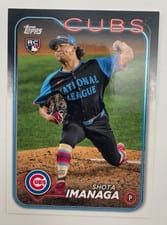2024 Topps Update 2024 All-Star Game Shota Imanaga #ASG-27 card