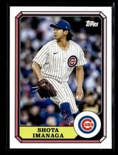 2025 Topps Archives 1987 Topps Boardwalk and Baseball Shota Imanaga #87BB-23 card