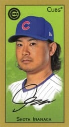 2025 Topps T205 Base Set Shota Imanaga card