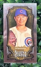 2024 Topps Allen & Ginter Chrome Mini Shota Imanaga (Chicago Cubs) #181 card