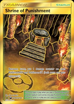 Hidden Fates Shiny Vault Shrine of Punishment #SV90 card