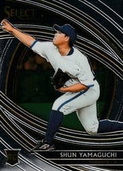 2020 Panini Select Base Set Shun Yamaguchi #153 card