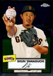 2021 Topps Chrome Platinum Anniversary Base Set Shun Yamaguchi #153 card