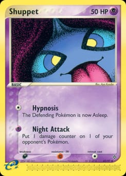 2003 Dragon Shuppet #43 card