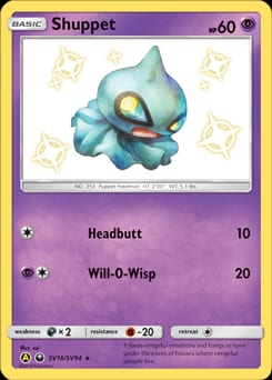 Hidden Fates Shiny Vault Shuppet #SV16 card