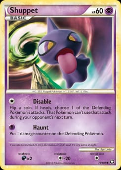 HS—Triumphant Shuppet #75 card