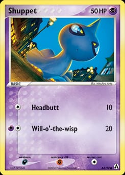 Legend Maker Shuppet #63 card