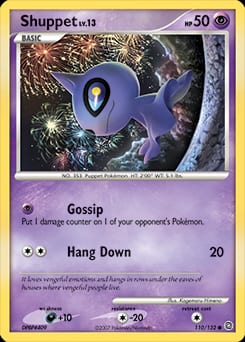 Secret Wonders Shuppet #110 card