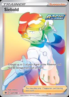 Chilling Reign Siebold #221 card
