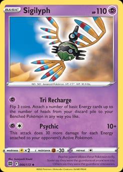 Brilliant Stars Sigilyph #66 card