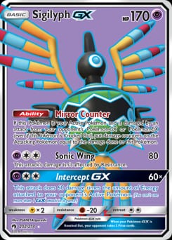 Lost Thunder Sigilyph-GX #202 card