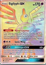 Lost Thunder Sigilyph-GX #222 card