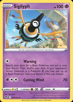 Silver Tempest Sigilyph #75 card