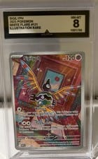 White Flare Sigilyph #121 card