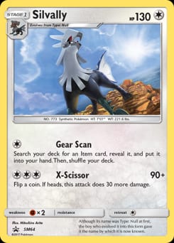 SM Black Star Promos Silvally #SM64 card