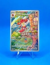 2025 White Flare Simisear #100 card
