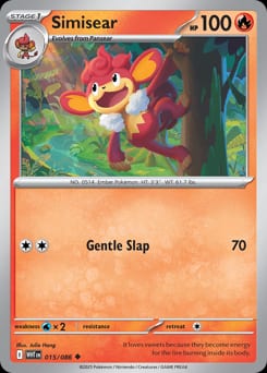 White Flare Simisear #15 card