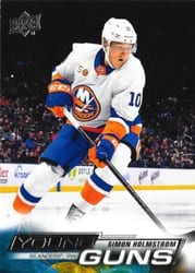 2022-23 Upper Deck Base Set Simon Holmstrom #713 card