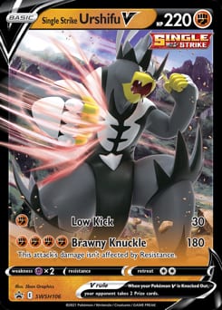 SWSH Black Star Promos Single Strike Urshifu V #SWSH106 card