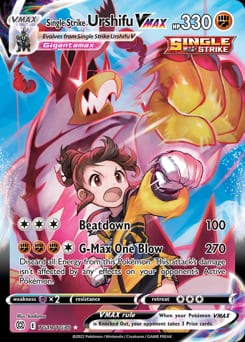 Brilliant Stars Trainer Gallery Single Strike Urshifu VMAX #TG19 card